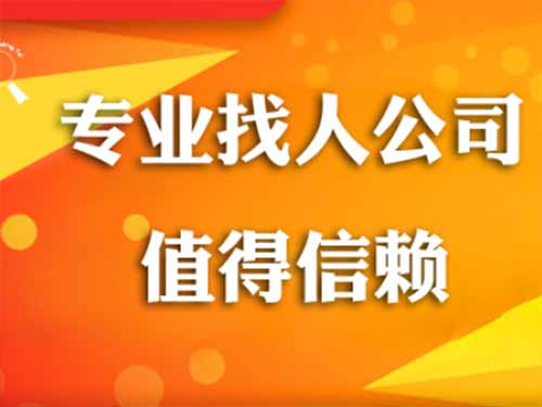 三明侦探需要多少时间来解决一起离婚调查