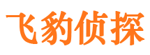 三明外遇调查取证